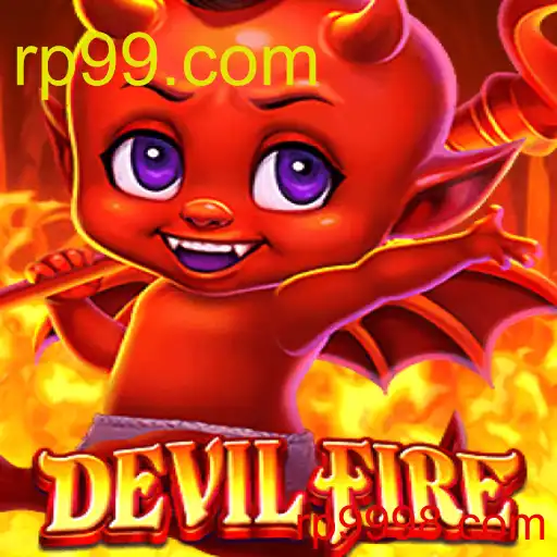 DevilFire